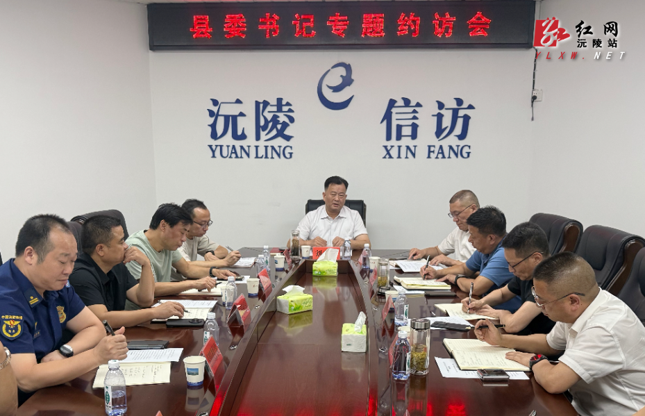 微信图片_20260819114106_1005_3.jpg 微信图片_20260819114106_1005_3.jpg