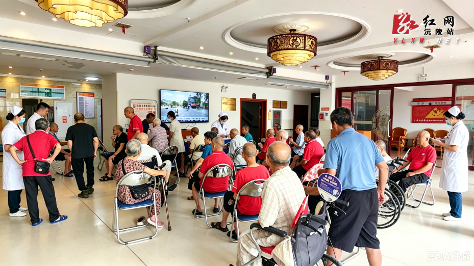 微信图片_20260819121149_221_1119.png 微信图片_20260819121149_221_1119.png