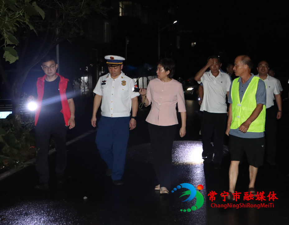 邓艳红夜查.jpg 邓艳红夜查.jpg