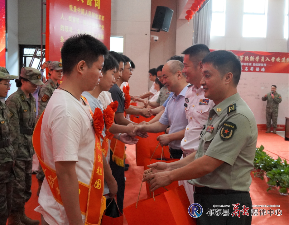 微信图片_20260819154352.jpg 微信图片_20260819154352.jpg