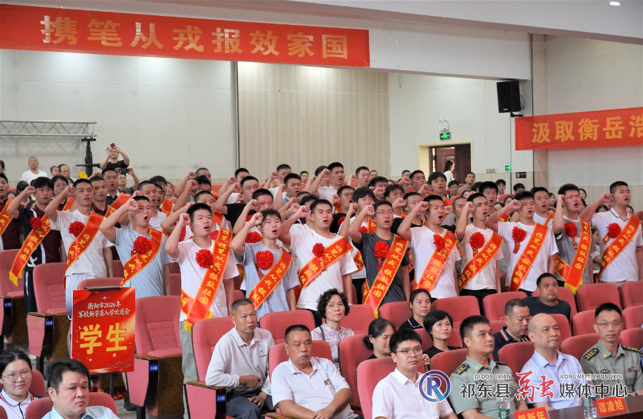 微信图片_20260819154019.jpg 微信图片_20260819154019.jpg