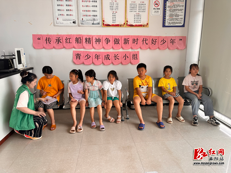 微信图片_20260819165614.png