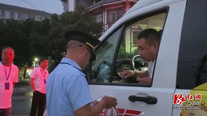微信图片_20260819165608.jpg 微信图片_20260819165608.jpg