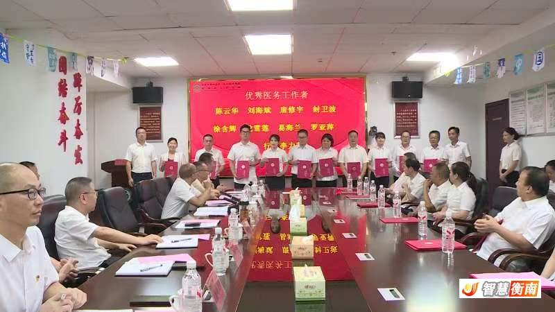 微信图片_20260819203631_137_140.jpg