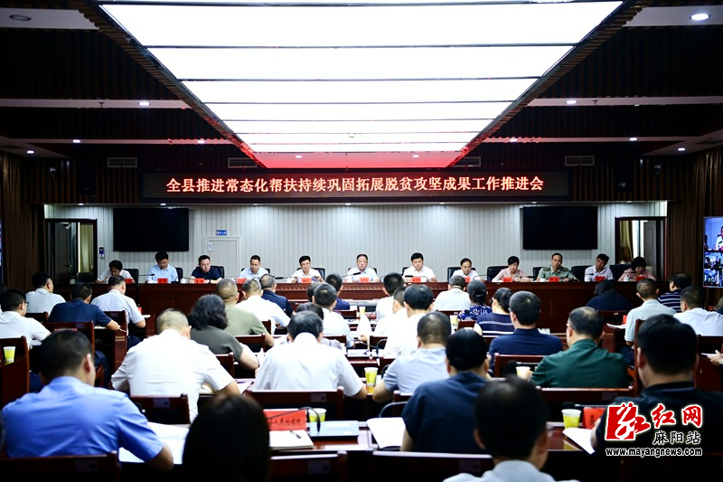 微信图片_2026-08-19_230906_047.jpg 微信图片_2026-08-19_230906_047.jpg