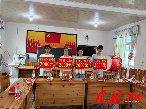 图片5.png 图片5.png