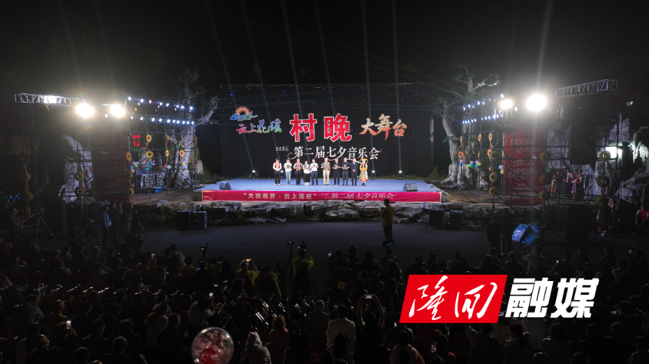 微信图片_20260820111637_1331_110.jpg 微信图片_20260820111637_1331_110.jpg