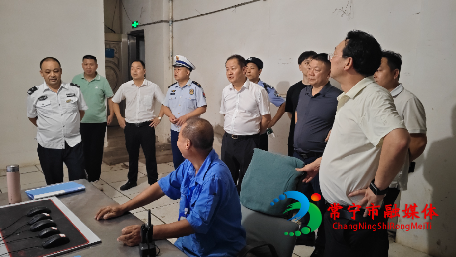 微信图片_20260820150005_277_37.jpg 微信图片_20260820150005_277_37.jpg