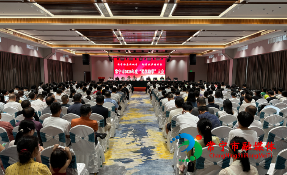 奖学助学.png 奖学助学.png