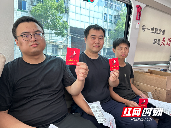 微信图片_20260820144832_1150_11.jpg 微信图片_20260820144832_1150_11.jpg