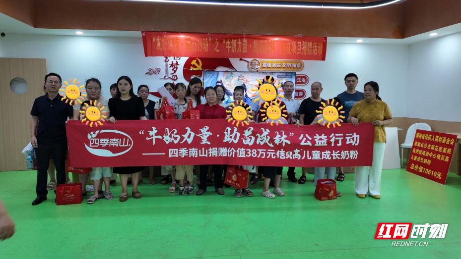 图片4.png 图片4.png