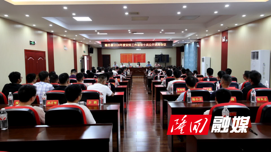 微信图片_20260821113008_7_204.jpg 微信图片_20260821113008_7_204.jpg