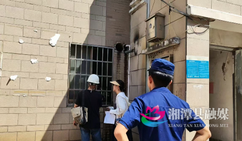 微信图片_20260821101937_64_5.jpg 微信图片_20260821101937_64_5.jpg