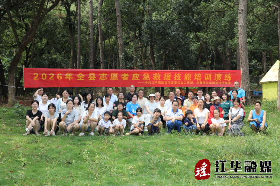 9J7A0163.JPG