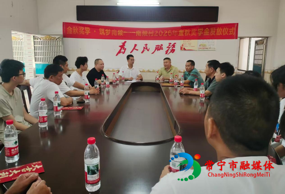 图片3_看图王.png