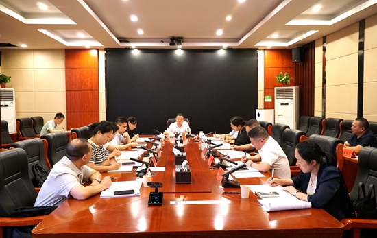 中共张家界市武陵源区第七届区委审计委员会第一次会议召开