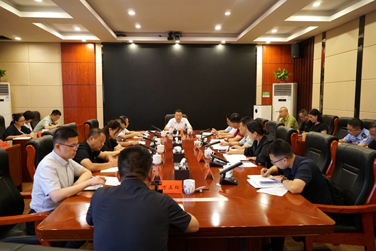 武陵源区传达学习省委书记沈晓明在张家界调研时的讲话精神