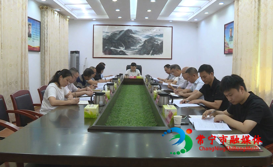 政协0821_看图王.jpg 政协0821_看图王.jpg