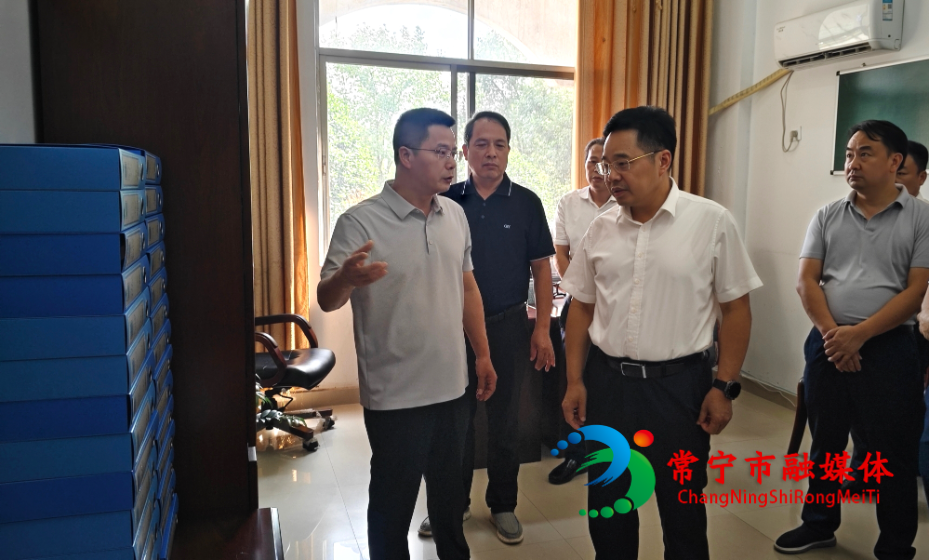 微信图片_20260821162534_104_9_看图王.jpg 微信图片_20260821162534_104_9_看图王.jpg