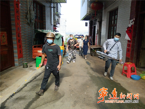 宁远县桐山街道:开展预防“两热”专项消杀行动_副本500.png 宁远县桐山街道:开展预防“两热”专项消杀行动_副本500.png