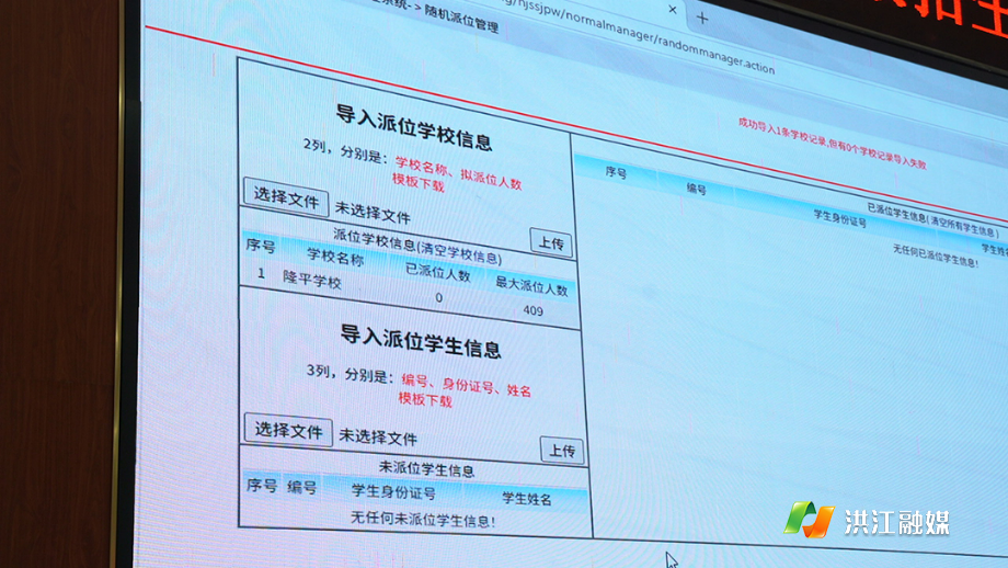 微信图片_20260821181109_95_477.jpg 微信图片_20260821181109_95_477.jpg