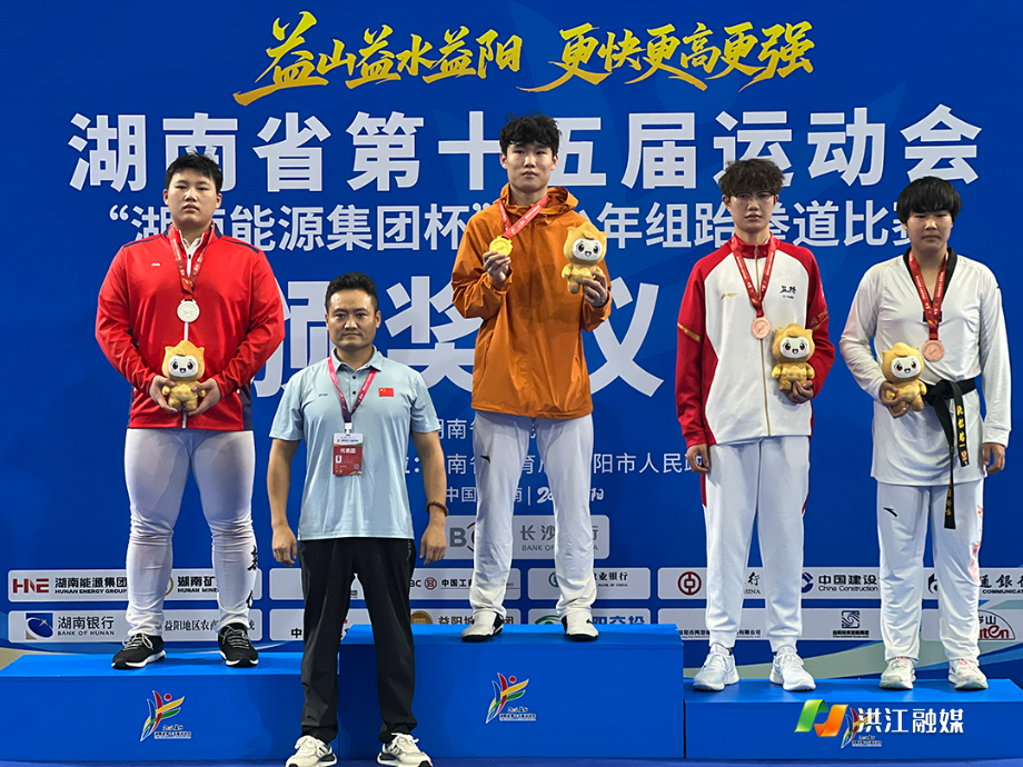 微信图片_20260821220809_45_6.jpg 微信图片_20260821220809_45_6.jpg