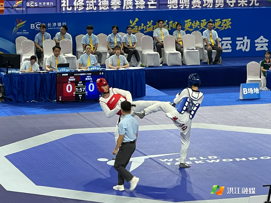 微信图片_20260821220809_46_6.jpg 微信图片_20260821220809_46_6.jpg