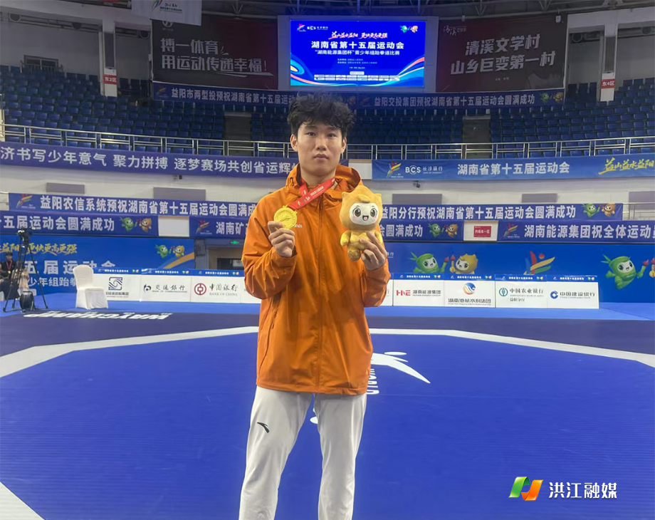 微信图片_20260821221737_916_45.jpg 微信图片_20260821221737_916_45.jpg