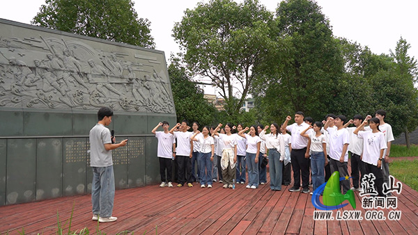 蓝山团县委开展红色研学活动致敬红军长征胜利90周年.jpg
