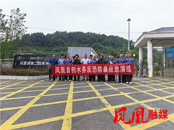 微信图片_20260822121553_550_2.jpg 微信图片_20260822121553_550_2.jpg