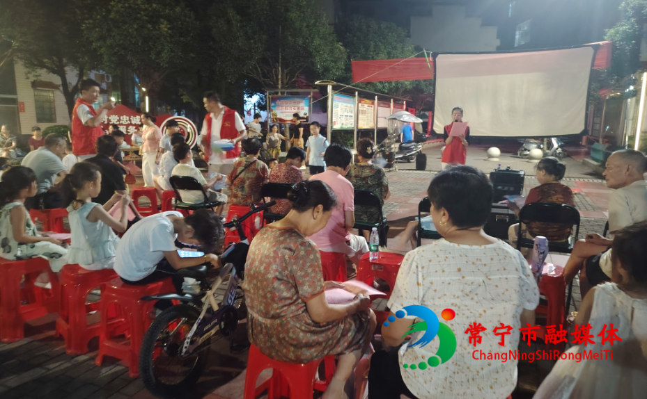 微信图片_20260822153639_112_9_看图王.jpg 微信图片_20260822153639_112_9_看图王.jpg
