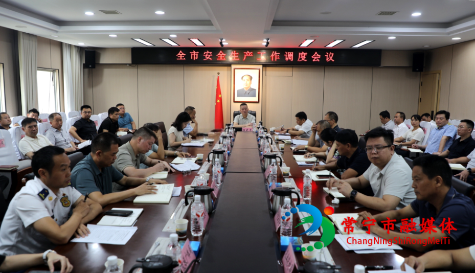 微信图片_20260822162825_116_9_看图王.jpg