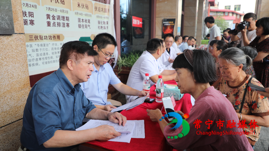 微信图片_20260822162947_118_9.jpg 微信图片_20260822162947_118_9.jpg