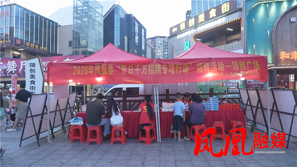 图片10_副本.png 图片10_副本.png