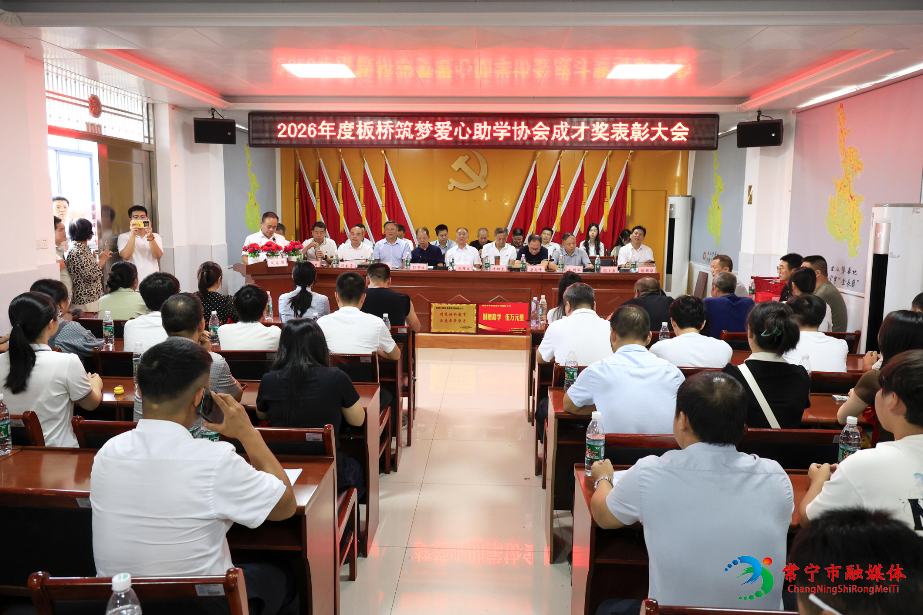 助学.jpg 助学.jpg