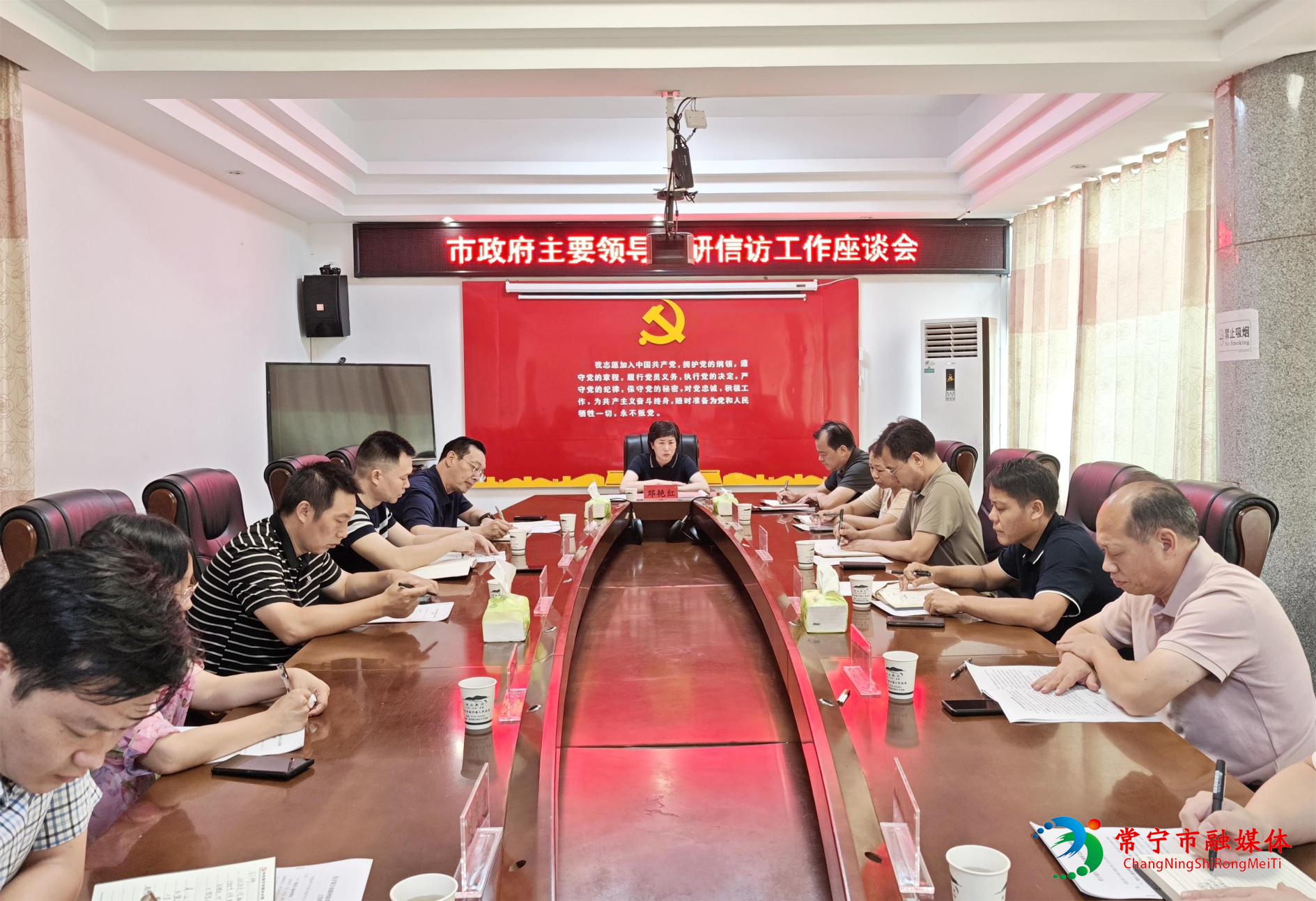 邓艳红到新河.jpg 邓艳红到新河.jpg
