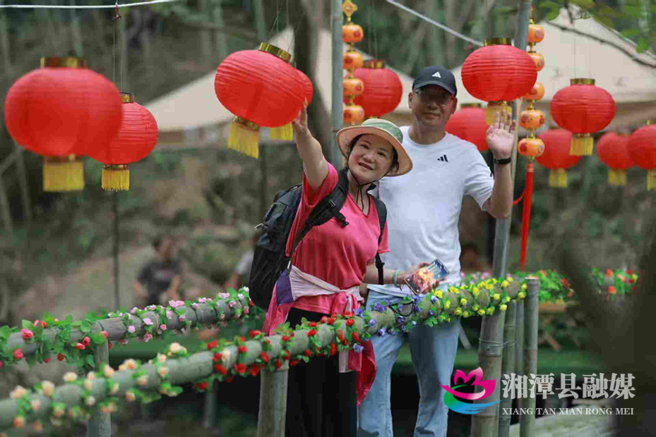 微信图片_20260824104357_77_352.jpg 微信图片_20260824104357_77_352.jpg