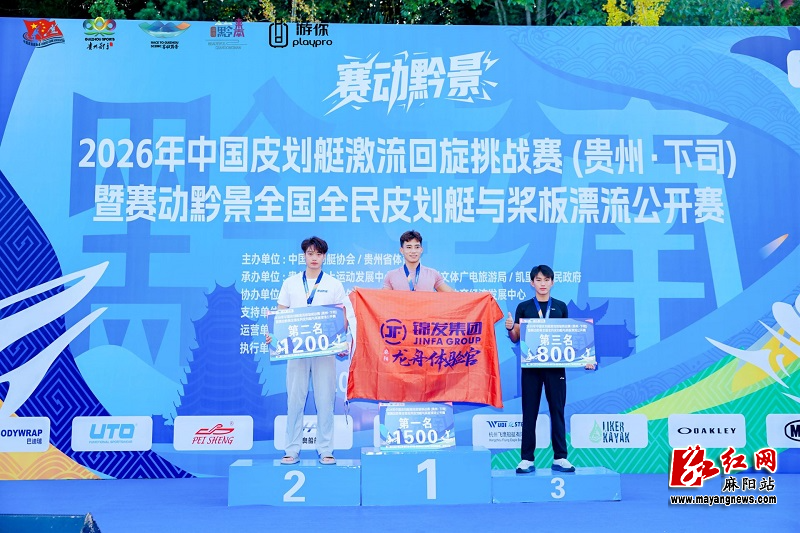 微信图片_20260824154904.jpg
