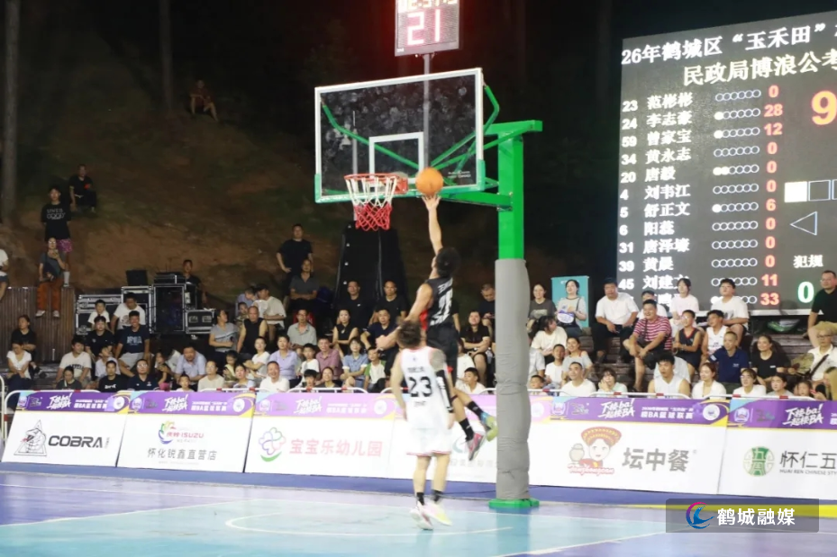 9030a9835f21c16ee02191c107049ceb_640_wx_fmt=jpeg&tp=webp&wxfrom=5&wx_lazy=1#imgIndex=0_副本.png