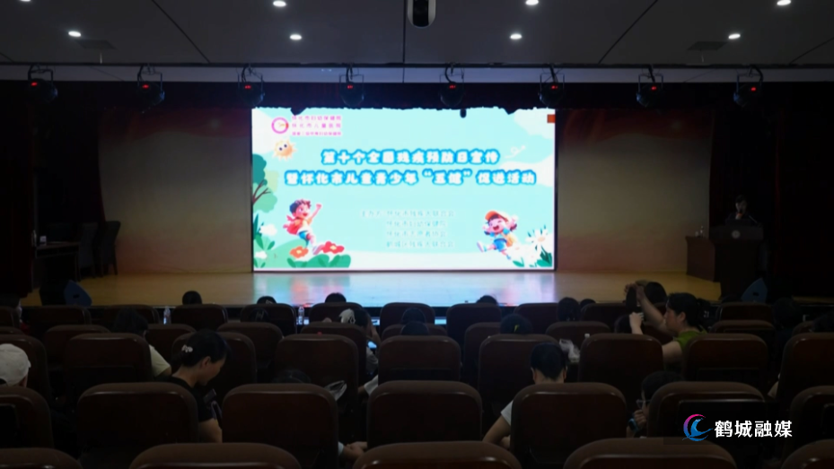 第十个全国残疾预防日公益主题活动在市妇幼保健院举行(半成品).mp4_20260824_161445.455.jpg 第十个全国残疾预防日公益主题活动在市妇幼保健院举行(半成品).mp4_20260824_161445.455.jpg
