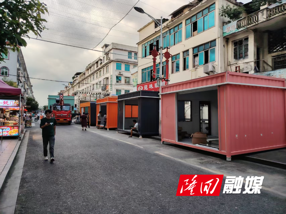微信图片_20260824154444_724_78.jpg 微信图片_20260824154444_724_78.jpg