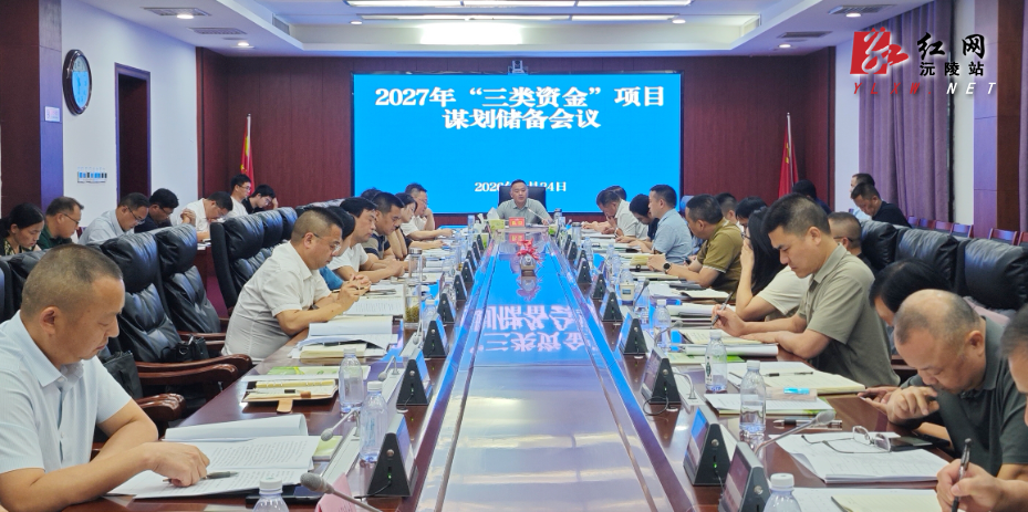 微信图片_20260825133438_8953_270.jpg 微信图片_20260825133438_8953_270.jpg