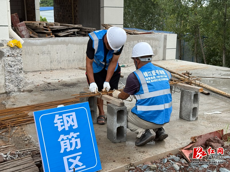 微信图片_20260825155105.jpg