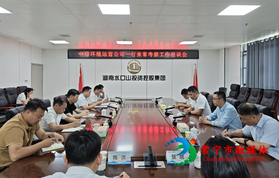 微信图片_20260825160633_141_9(1).jpg