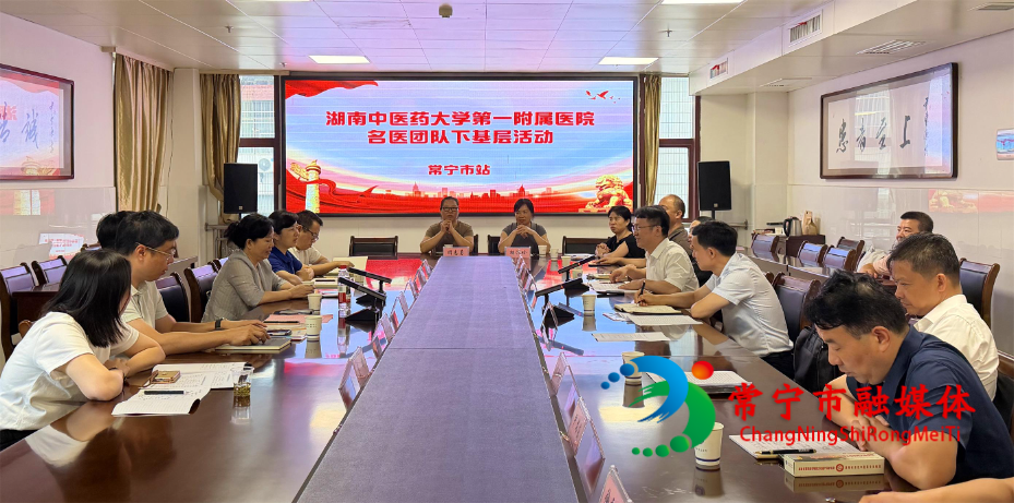 微信图片_20260825163204_145_9(1).jpg