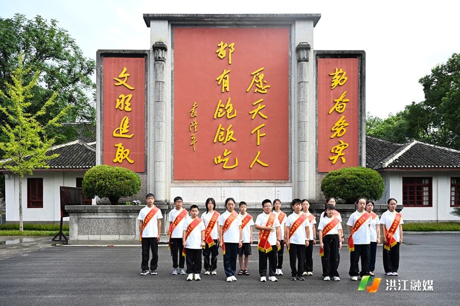 微信图片_20260825170254.jpg 微信图片_20260825170254.jpg