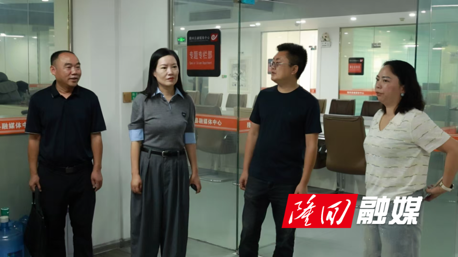 微信图片_20260825211053_124_3.jpg