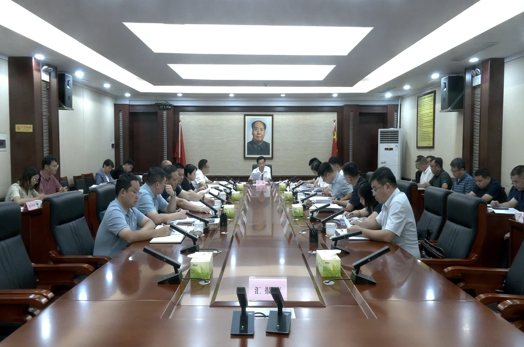 全区群众身边不正之风和腐败问题集中整治工作紧急调度会召开