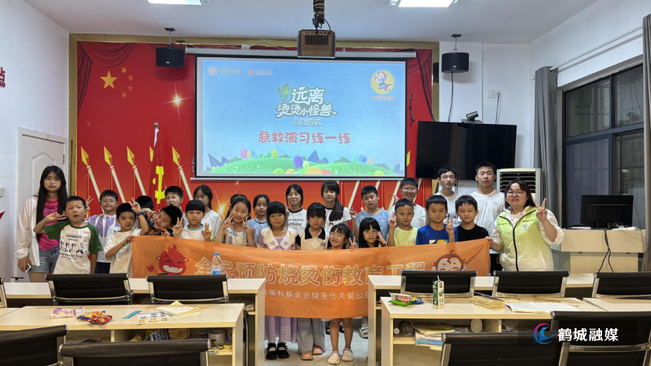 暑托班结课3图片1.png