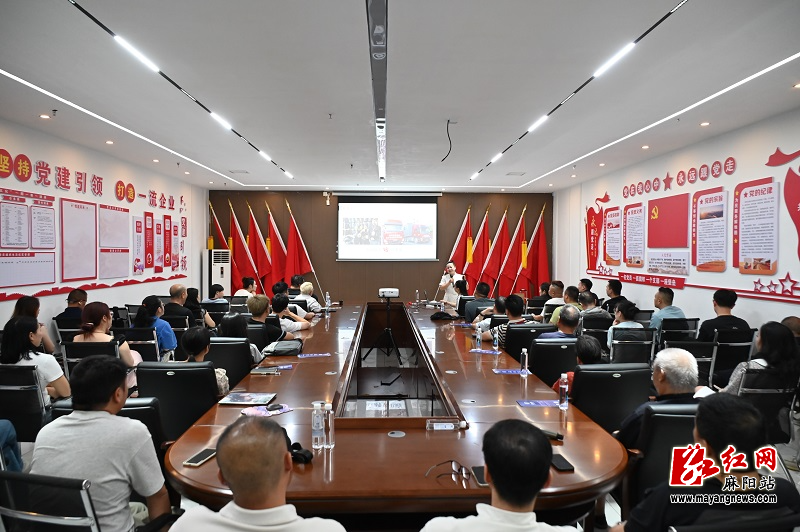 微信图片_20260826103719.jpg 微信图片_20260826103719.jpg
